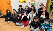 20260125 아동부 1월 …