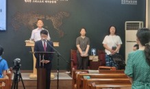 20250727 7월 연합예배