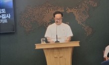 20250622 교우 인도예배